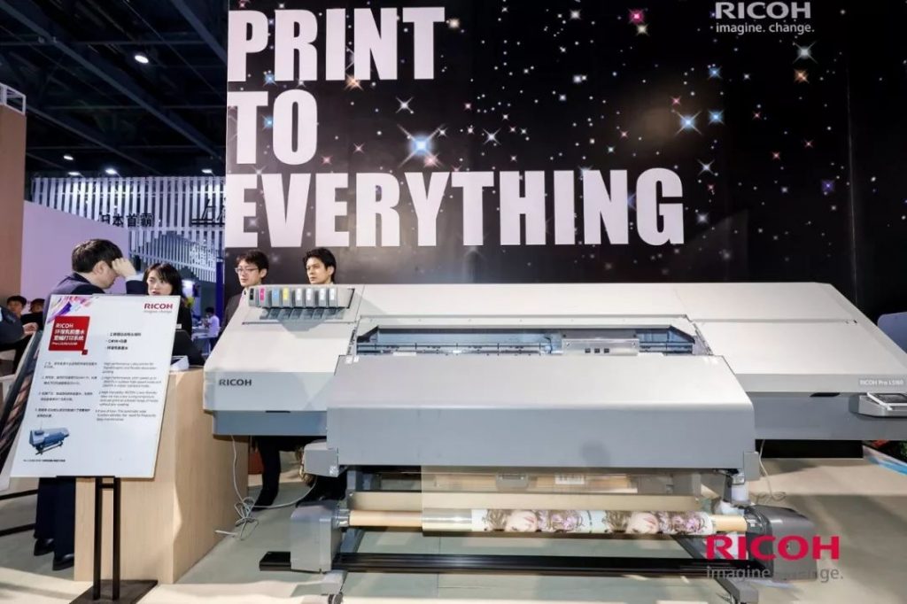 Print everything，理光与艺术碰撞，释放印刷科技力！