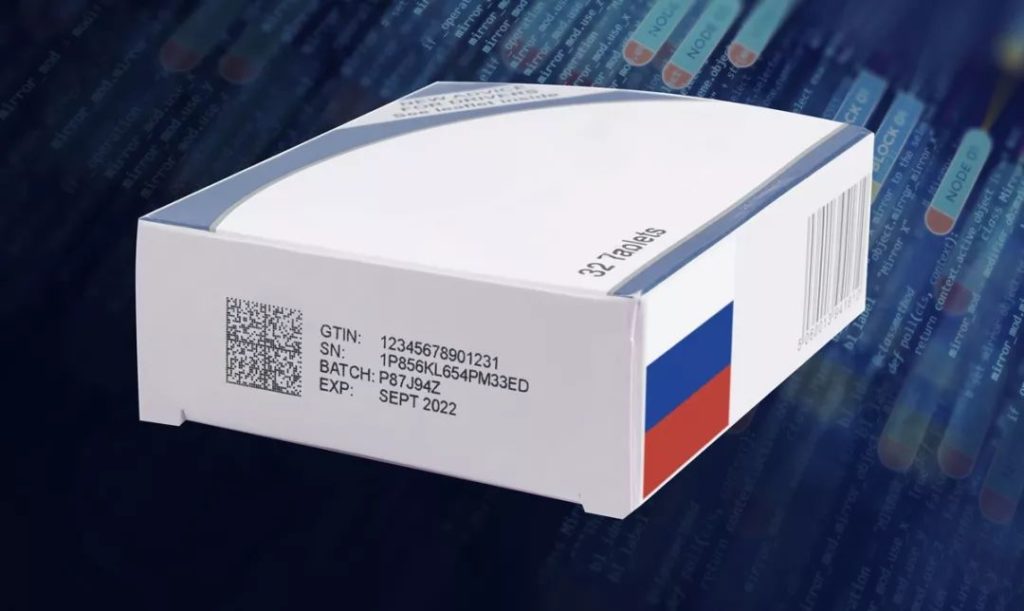 俄罗斯药品加密追踪追溯码规则1月1日生效，合规分享实时送上